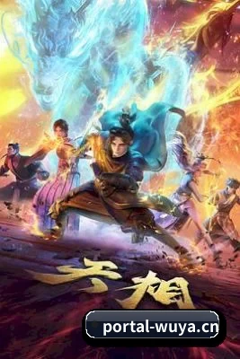 乌鸦传媒 APP